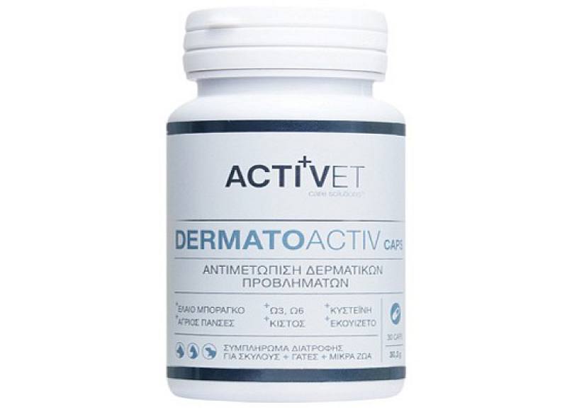 DERMATOACTIV.