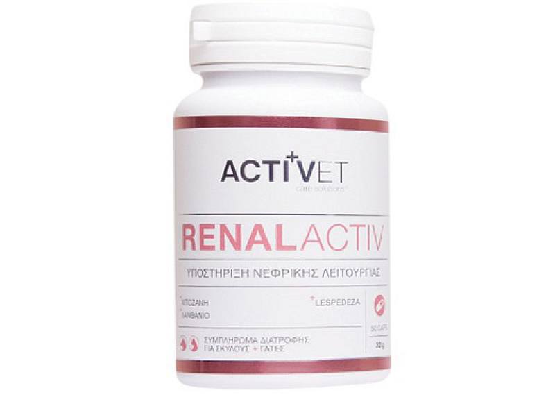 RENALACTIV 
