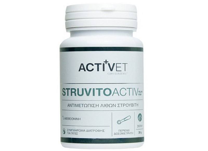 STRUVITOACTIV 