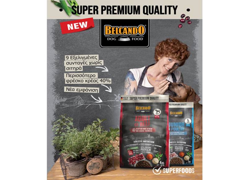 Puppy Grain-Free Poultry
