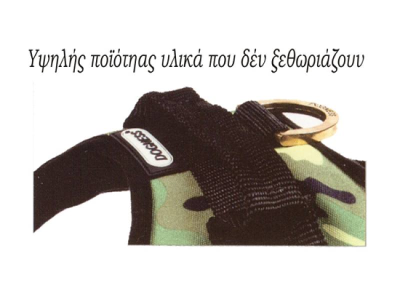 Περιλαίμιο Reflective blaze 