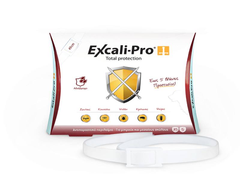 Excali - Pro