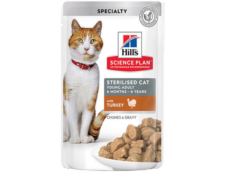  Φακελάκια Sterilised Cat Young Adult