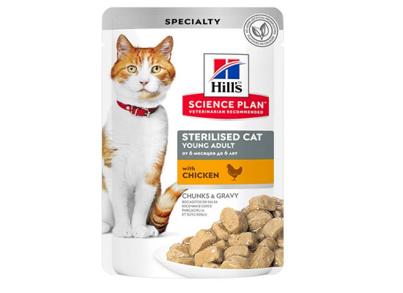  Φακελάκια Sterilised Cat Young Adult