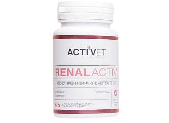 RENALACTIV 