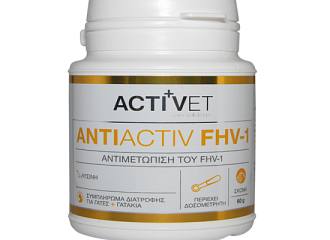 Antiactiv FHV-1