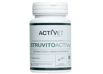 STRUVITOACTIV 