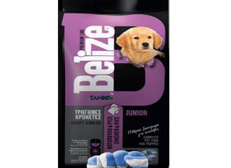 PUPPY PREMIUM   