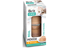 Cat Real Mousse
